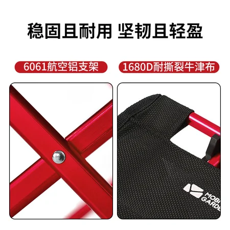 Mu Gaodi Outdoor Folding Table Portable and Easy to Store Picnic BBQ Table Self-driving Touring Camping Table EX19665004 Green Blue Mu Gaodi Outdoor Folding Table Portable and Easy to Store Picnic BBQ Table Self-driving Touring Camping Table EX19665004 Green Blue