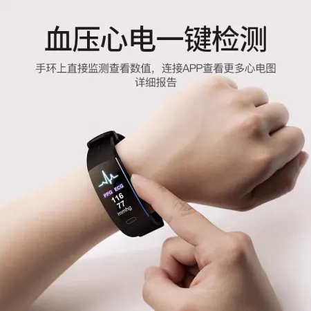 ADZ Health Smart Blood Pressure Bracelet Pulse Heart Rate Alarm Blood Oxygen Detector ECG Pedometer Remote Monitoring Multifunctional Men and Women Waterproof Sports Sleep Elderly Couple Watch Upgraded Sky Blue ADZ Health Smart Blood Pressure Bracelet Pulse Heart Rate Alarm Blood Oxygen Detector ECG Pedometer Remote Monitoring Multifunctional Men and Women Waterproof Sports Sleep Elderly Couple Watch Upgraded Sky Blue
