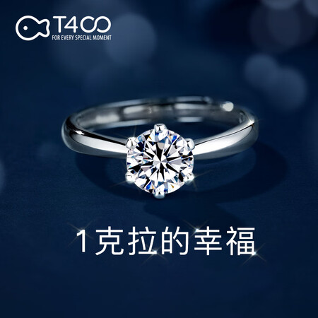 T400 Moissanite rings female 925 silver ring marry wedding anniversary birthday gift 925 silver ring one karat Moissanite T400 Moissanite rings female 925 silver ring marry wedding anniversary birthday gift 925 silver ring one karat Moissanite