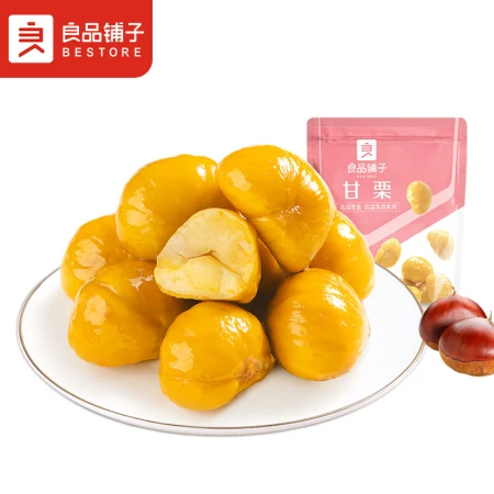 BESTORE Chestnut Casual Snack Instant Chestnut Kernel 80g BESTORE Chestnut Casual Snack Instant Chestnut Kernel 80g