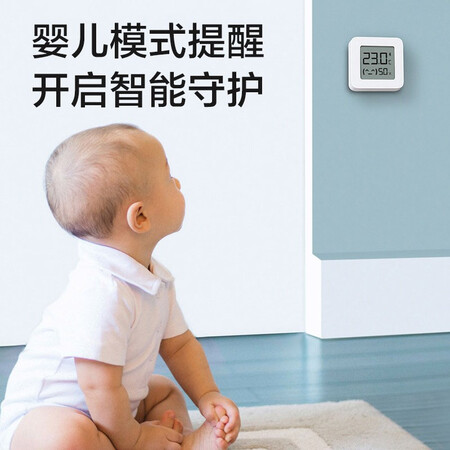 Xiaomi MI Bluetooth Thermometer and Hygrometer 2 High-precision sensor, ultra-long battery life, linkage with smart devices, Xiaomi Bluetooth Thermometer and Hygrometer 2 Xiaomi MI Bluetooth Thermometer and Hygrometer 2 High-precision sensor, ultra-long battery life, linkage with smart devices, Xiaomi Bluetooth Thermometer and Hygrometer 2