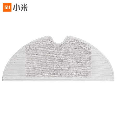Mijia Xiaomi sweeping robot sweeping and mopping integrated 2C/1T/1C accessories original mop 2 pieces of ultra-dense fiber strong water lock Mijia Xiaomi sweeping robot sweeping and mopping integrated 2C/1T/1C accessories original mop 2 pieces of ultra-dense fiber strong water lock