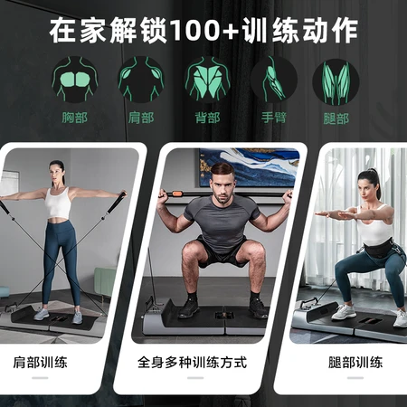 GYMGEST strength station multifunctional muscle comprehensive trainer home sports fitness equipment multifunctional all-in-one machine PS60 GYMGEST strength station multifunctional muscle comprehensive trainer home sports fitness equipment multifunctional all-in-one machine PS60