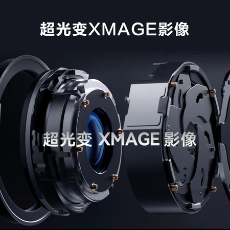HUAWEI Mate 50 Straight Screen Flagship Ultra Optical Change XMAGE Image Beidou Satellite Message Low Battery Emergency Mode 256GB Yaojin Black Huawei Hongmeng Mobile Phone HUAWEI Mate 50 Straight Screen Flagship Ultra Optical Change XMAGE Image Beidou Satellite Message Low Battery Emergency Mode 256GB Yaojin Black Huawei Hongmeng Mobile Phone