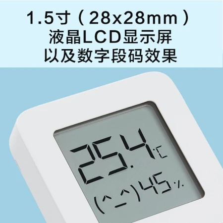 Xiaomi MI Mijia Bluetooth Thermo-Hygrometer 2 High-precision Thermometer Indoor Baby Room Living Room Bluetooth Sensor Ultra-long Battery Life Linkage Smart Device Mijia Bluetooth Thermo-Hygrometer 2 Xiaomi MI Mijia Bluetooth Thermo-Hygrometer 2 High-precision Thermometer Indoor Baby Room Living Room Bluetooth Sensor Ultra-long Battery Life Linkage Smart Device Mijia Bluetooth Thermo-Hygrometer 2