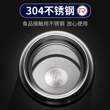 Ranye RAE Vacuum Mug with 304 stainless steel liner double-layer teacup insulated pot for men and women business fashion filter car tea student water cup 450ml black R3106 Ranye RAE Vacuum Mug with 304 stainless steel liner double-layer teacup insulated pot for men and women business fashion filter car tea student water cup 450ml black R3106