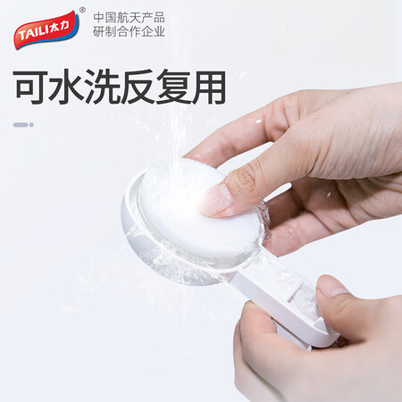Taili Suction Cup Hook Powerful Vacuum Clothes Hook Sticky Hook Towel Rack Free Punch Bathroom Shelves Kitchen Hook Stickers No Trace 4 Pack Taili Suction Cup Hook Powerful Vacuum Clothes Hook Sticky Hook Towel Rack Free Punch Bathroom Shelves Kitchen Hook Stickers No Trace 4 Pack