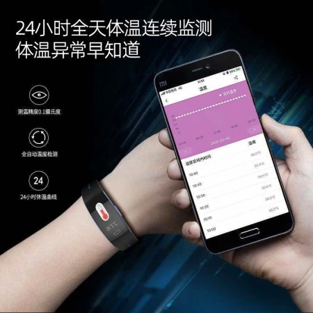 ADZ Health Smart Blood Pressure Bracelet Pulse Heart Rate Alarm Blood Oxygen Detector ECG Pedometer Remote Monitoring Multifunctional Men and Women Waterproof Sports Sleep Elderly Couple Watch Upgraded Sky Blue ADZ Health Smart Blood Pressure Bracelet Pulse Heart Rate Alarm Blood Oxygen Detector ECG Pedometer Remote Monitoring Multifunctional Men and Women Waterproof Sports Sleep Elderly Couple Watch Upgraded Sky Blue