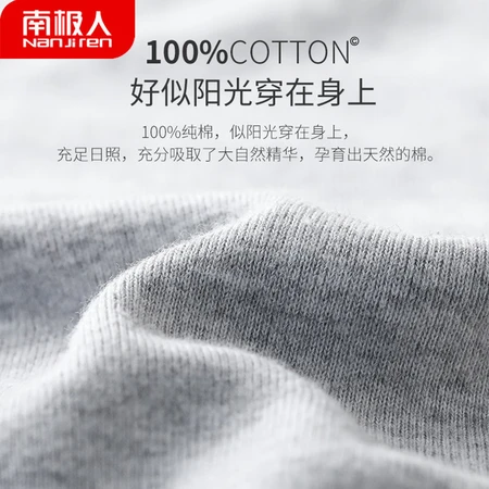 Nanjiren Men's Vest Men's Pure Cotton Sleeveless Sports Vest Versatile Casual Bottom Undershirt Single Pack White 3XL Nanjiren Men's Vest Men's Pure Cotton Sleeveless Sports Vest Versatile Casual Bottom Undershirt Single Pack White 3XL
