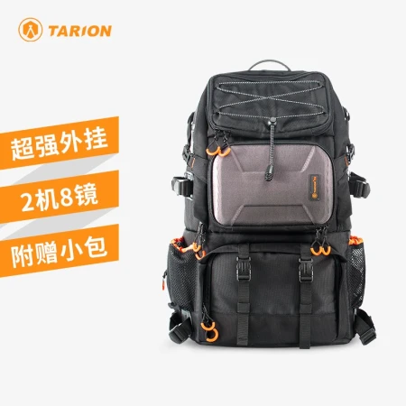 TARION German camera bag large-capacity SLR backpack professional photography bag multi-functional SLR bag PB01 mother and child bag backpack + shoulder bag TARION German camera bag large-capacity SLR backpack professional photography bag multi-functional SLR bag PB01 mother and child bag backpack + shoulder bag
