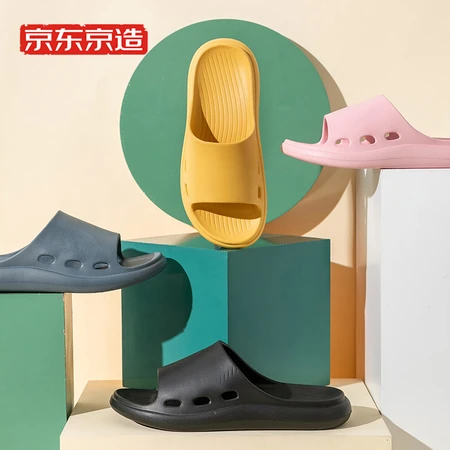 Beijing-Tokyo Hollow Thick-soled Slippers Fashion Home Slippers Soft Elastic Casual Fashion Sandals and Slippers Men's Carbon Gray Size 42-43 JZ-2145 Beijing-Tokyo Hollow Thick-soled Slippers Fashion Home Slippers Soft Elastic Casual Fashion Sandals and Slippers Men's Carbon Gray Size 42-43 JZ-2145