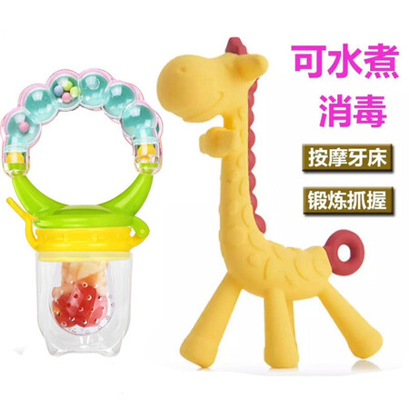 Zixi Fruit Bite Baby Food Molar Stick Teether Appeasing Supplement Baby Rattle Toy Rattle Bite Joy + Fawn Teether*1 Zixi Fruit Bite Baby Food Molar Stick Teether Appeasing Supplement Baby Rattle Toy Rattle Bite Joy + Fawn Teether*1