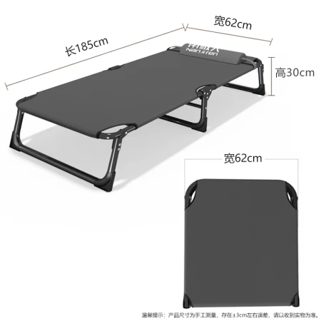 Antarctic people folding bed single bed office nap lunch break bed marching bed escort bed two-fold bed with comfortable cotton pad Antarctic people folding bed single bed office nap lunch break bed marching bed escort bed two-fold bed with comfortable cotton pad
