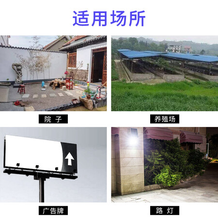 Xiang Zhe Solar Light Control 100W Street Light Outdoor Court Light LED Pound Ball Stadium Home One Drag One, One Drag Two Famous Sensing Lighting Factory Workshop Lights Highlight 35 Watts - 5m Connection Line - Zoom 65 Flat Xiang Zhe Solar Light Control 100W Street Light Outdoor Court Light LED Pound Ball Stadium Home One Drag One, One Drag Two Famous Sensing Lighting Factory Workshop Lights Highlight 35 Watts - 5m Connection Line - Zoom 65 Flat