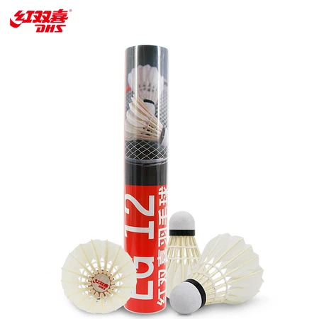 Double Happiness DHS badminton game training resistant composite cork goose feather badminton E-EG1212 only Double Happiness DHS badminton game training resistant composite cork goose feather badminton E-EG1212 only