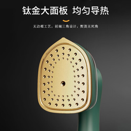 Yier Iron Small Handheld Hanging Ironing Machine Ironing Machine Household Electric Iron Mini Portable Travel Small Iron Mori Dark Green Yier Iron Small Handheld Hanging Ironing Machine Ironing Machine Household Electric Iron Mini Portable Travel Small Iron Mori Dark Green