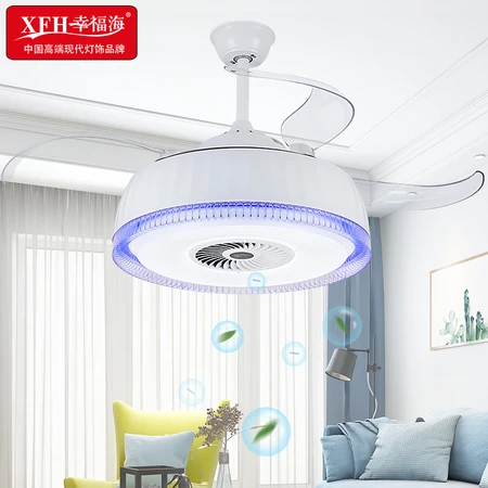 Happiness Sea XFH Chess Room Smoking Light Mahjong Smoking Air Purification Light Chess Room Hotel Home Ceiling Fan Light Mahjong Smoke Purification Light Living Room Invisible Ceiling Fan Light White Happiness Sea XFH Chess Room Smoking Light Mahjong Smoking Air Purification Light Chess Room Hotel Home Ceiling Fan Light Mahjong Smoke Purification Light Living Room Invisible Ceiling Fan Light White