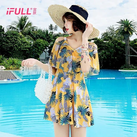Yifu sunscreen swimsuit female conservative sexy cover belly was thin large size fat mm Korean ins style split skirt hot spring student swimsuit yellow 2XL Yifu sunscreen swimsuit female conservative sexy cover belly was thin large size fat mm Korean ins style split skirt hot spring student swimsuit yellow 2XL