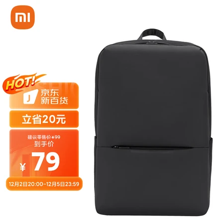 Xiaomi MI Classic Business Backpack Simple Business Laptop Backpack Male and Female Student Schoolbag Backpack Black Xiaomi MI Classic Business Backpack Simple Business Laptop Backpack Male and Female Student Schoolbag Backpack Black