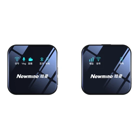 Newman MC80 Wireless Lavalier Microphone Live Recording Equipment Little Bee Radio Anchor Vlog Shooting Video Interview Singing Radio Mai SLR Camera Mobile Bluetooth Microphone Newman MC80 Wireless Lavalier Microphone Live Recording Equipment Little Bee Radio Anchor Vlog Shooting Video Interview Singing Radio Mai SLR Camera Mobile Bluetooth Microphone
