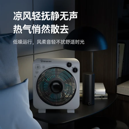 Saiyi Shinee small fan electric fan desktop fan office floor-to-ceiling Hongyun table fan five-leaf ventilation fan KYT25-1 Saiyi Shinee small fan electric fan desktop fan office floor-to-ceiling Hongyun table fan five-leaf ventilation fan KYT25-1