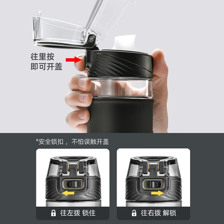 British Vanow Water Cup Sports Water Cup Tritan Material Accompanying Portable Plastic Cup Male and Female Students Large Capacity Tea Cup Dark Night Black British Vanow Water Cup Sports Water Cup Tritan Material Accompanying Portable Plastic Cup Male and Female Students Large Capacity Tea Cup Dark Night Black