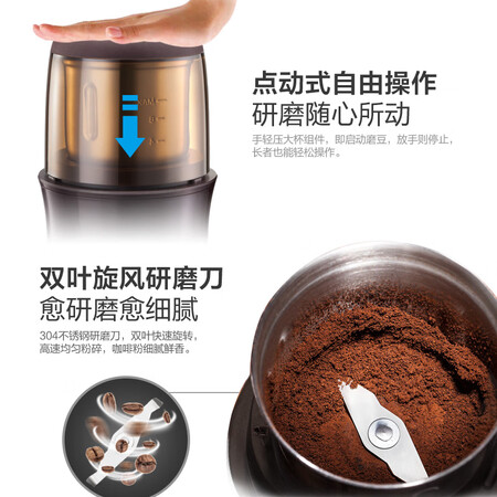 Bear bear mill grinder dry milling coffee beans vacuum reservoir MDJ-A01Y1 Bear bear mill grinder dry milling coffee beans vacuum reservoir MDJ-A01Y1