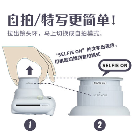 Fuji instax instant instant camera mini11 ice crystal white Fuji instax instant instant camera mini11 ice crystal white