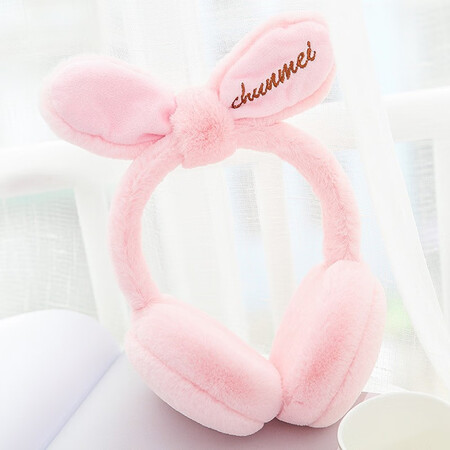 呲米呲mi earmuffs female winter warm trendy Korean version ear protectors plush bow fashion children's rabbit ears ear warmer bag earmuffs earmuffs foldable rabbit ears foldable pink 呲米呲mi earmuffs female winter warm trendy Korean version ear protectors plush bow fashion children's rabbit ears ear warmer bag earmuffs earmuffs foldable rabbit ears foldable pink
