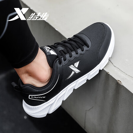 Speed men's shoes running shoes waterproof skin 2020 new men's camping casual sports shoes men's shoes breathable lightweight wear-resistant travel jogging shoes tide autumn winter warm black and white - leather models - recommended 42 Speed men's shoes running shoes waterproof skin 2020 new men's camping casual sports shoes men's shoes breathable lightweight wear-resistant travel jogging shoes tide autumn winter warm black and white - leather models - recommended 42