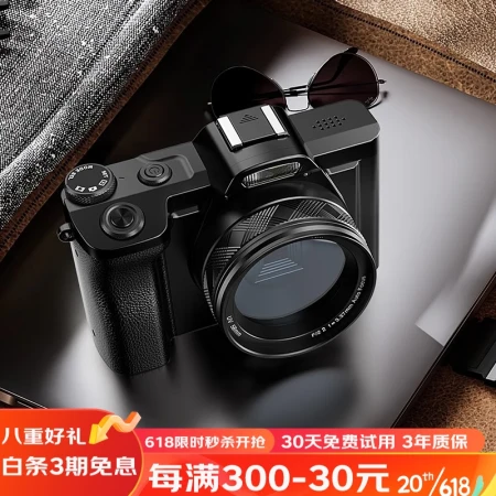 Caizu 5K high-definition entry-level micro-single student digital camera SLR photography vlog standard + UV mirror 32G memory card Caizu 5K high-definition entry-level micro-single student digital camera SLR photography vlog standard + UV mirror 32G memory card