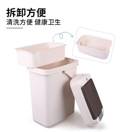 Meng Ting Tea dregs bucket tea strainer pop-lid tea bucket with lid drain bucket with water pipe tea trash can thick plastic large 7 liters A58187 Meng Ting Tea dregs bucket tea strainer pop-lid tea bucket with lid drain bucket with water pipe tea trash can thick plastic large 7 liters A58187