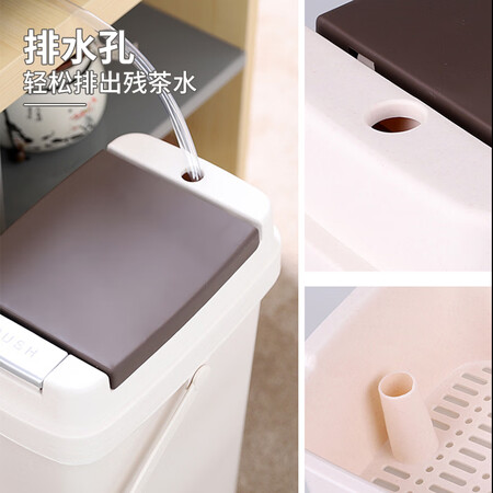 Meng Ting Tea dregs bucket tea strainer pop-lid tea bucket with lid drain bucket with water pipe tea trash can thick plastic large 7 liters A58187 Meng Ting Tea dregs bucket tea strainer pop-lid tea bucket with lid drain bucket with water pipe tea trash can thick plastic large 7 liters A58187