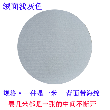 Car roof cloth interior cloth roof refurbished roof cloth modified roof cloth repair modified cloth fabric fabric plaid beige Car roof cloth interior cloth roof refurbished roof cloth modified roof cloth repair modified cloth fabric fabric plaid beige