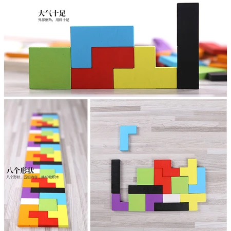 Xubeile children's wooden tangram board Tetris educational toy jigsaw puzzle puzzle board 3-4-6 years old baby boys and girls elementary school students early education building blocks assembled handmade toys Xubeile children's wooden tangram board Tetris educational toy jigsaw puzzle puzzle board 3-4-6 years old baby boys and girls elementary school students early education building blocks assembled handmade toys
