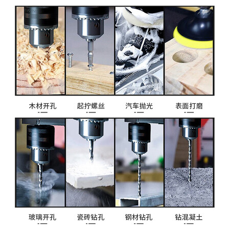 Craftsman collar household impact drill, electric drill, electric hand drill, electric screwdriver, screwdriver, screwdriver, hardware power tool set Craftsman collar household impact drill, electric drill, electric hand drill, electric screwdriver, screwdriver, screwdriver, hardware power tool set