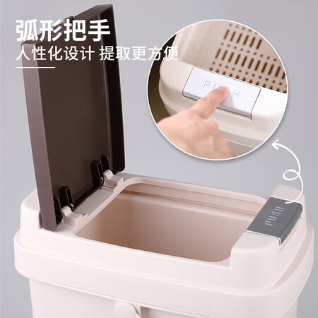 Meng Ting Tea dregs bucket tea strainer pop-lid tea bucket with lid drain bucket with water pipe tea trash can thick plastic large 7 liters A58187 Meng Ting Tea dregs bucket tea strainer pop-lid tea bucket with lid drain bucket with water pipe tea trash can thick plastic large 7 liters A58187