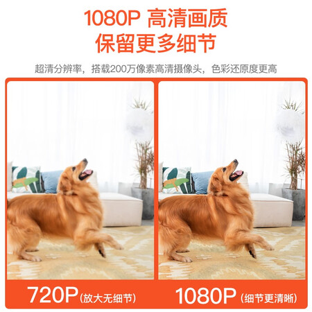Yanuo Shi wireless 360 degree panoramic camera mobile phone wifi network remote outdoor home 1080P high-definition night vision monitor voice intercom waterproof and dustproof 128G memory Yanuo Shi wireless 360 degree panoramic camera mobile phone wifi network remote outdoor home 1080P high-definition night vision monitor voice intercom waterproof and dustproof 128G memory