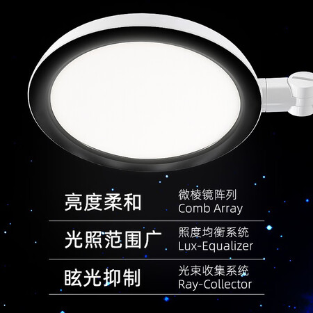 Philips PHILIPS national AA grade children's eye protection table lamp touch dimming bedroom bedside lamp dormitory study reading table lamp white 66126 Xuanzhi Philips PHILIPS national AA grade children's eye protection table lamp touch dimming bedroom bedside lamp dormitory study reading table lamp white 66126 Xuanzhi
