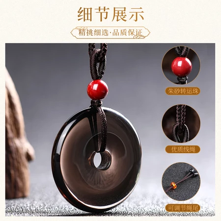 Jinshiling natural obsidian safety buckle pendant for men and women natal year amulet crystal couple necklace cinnabar good luck beads to keep safe for boys and girls wife birthday gift ice species obsidian safety buckle Jinshiling natural obsidian safety buckle pendant for men and women natal year amulet crystal couple necklace cinnabar good luck beads to keep safe for boys and girls wife birthday gift ice species obsidian safety buckle