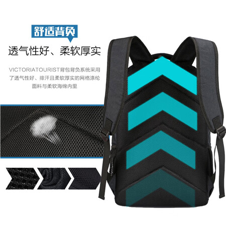 Victoria Traveller VICTORIATOURIST Backpack Computer Bag 15.6-inch Men's Business Waterproof Backpack V9006 Gray Victoria Traveller VICTORIATOURIST Backpack Computer Bag 15.6-inch Men's Business Waterproof Backpack V9006 Gray