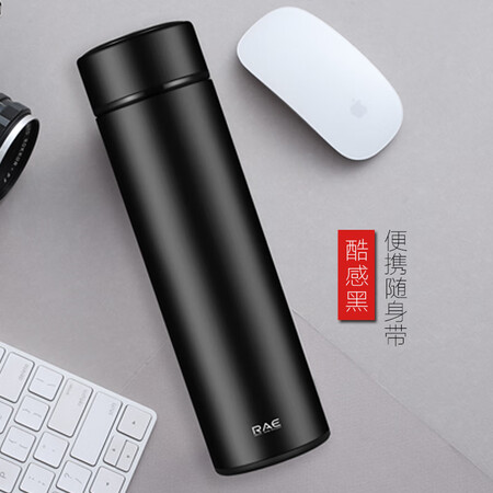 Ranye RAE Vacuum Mug with 304 stainless steel liner double-layer teacup insulated pot for men and women business fashion filter car tea student water cup 450ml black R3106 Ranye RAE Vacuum Mug with 304 stainless steel liner double-layer teacup insulated pot for men and women business fashion filter car tea student water cup 450ml black R3106