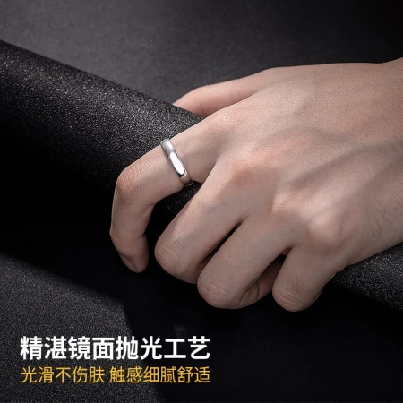 Molan S999 pure silver ring men's single living mouth index finger tail ring vegetarian ring Valentine's Day gift for boyfriend husband Jane love male ring Molan S999 pure silver ring men's single living mouth index finger tail ring vegetarian ring Valentine's Day gift for boyfriend husband Jane love male ring