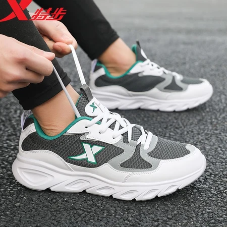 Xtep men's shoes sports shoes men's autumn and winter mesh shoes shock-absorbing new running shoes lightweight running shoes casual shoes men's sports shoes bag white gray green 41 Xtep men's shoes sports shoes men's autumn and winter mesh shoes shock-absorbing new running shoes lightweight running shoes casual shoes men's sports shoes bag white gray green 41