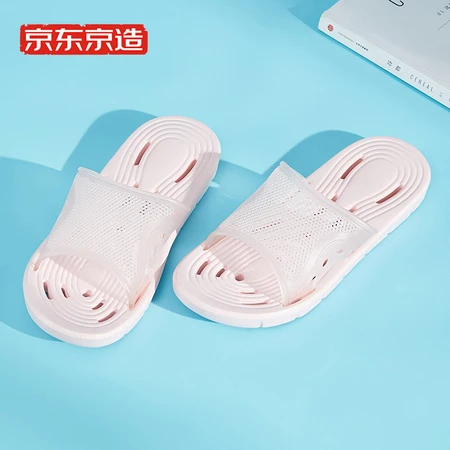 Beijing Tokyo made soft elastic quick-drying leaking slippers home bathroom bath sandals and slippers women's candy powder 37-38 size JZ-8576 Beijing Tokyo made soft elastic quick-drying leaking slippers home bathroom bath sandals and slippers women's candy powder 37-38 size JZ-8576