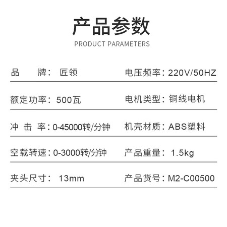 Craftsman collar household impact drill, electric drill, electric hand drill, electric screwdriver, screwdriver, screwdriver, hardware power tool set Craftsman collar household impact drill, electric drill, electric hand drill, electric screwdriver, screwdriver, screwdriver, hardware power tool set