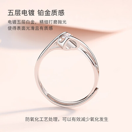 Love Mozambique Clear s999 fine silver ring diamond Ms. fashion light luxury jewelry tail ring finger single child to live on wild engagement ring Valentine's Day to send his girlfriend a birthday gift wife a kiss tokens of love single ring Love Mozambique Clear s999 fine silver ring diamond Ms. fashion light luxury jewelry tail ring finger single child to live on wild engagement ring Valentine's Day to send his girlfriend a birthday gift wife a kiss tokens of love single ring