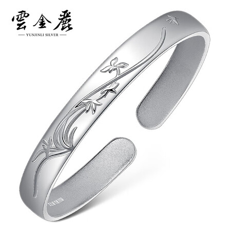 Yun Jinli original design silver bracelet female 999 pure silver ethnic style silver bracelet simple opening silver bracelet for mothers and elders holiday birthday gifts Four Seasons Flower God-Orchid Yun Jinli original design silver bracelet female 999 pure silver ethnic style silver bracelet simple opening silver bracelet for mothers and elders holiday birthday gifts Four Seasons Flower God-Orchid