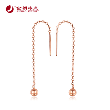Jinchao Jewelry 2021 new net red same style ear line 18K rose gold ear line female rose gold earring female trendy ins round bead style rose gold hanging small light bead style ear line Jinchao Jewelry 2021 new net red same style ear line 18K rose gold ear line female rose gold earring female trendy ins round bead style rose gold hanging small light bead style ear line