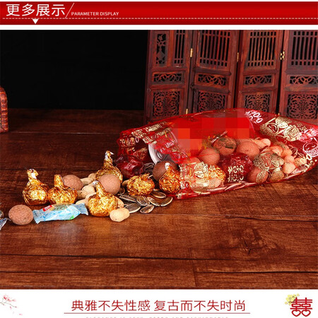 Drunk and wonderful wedding gift bag wedding candy box Chinese wedding candy bag return gift yarn bag gift bag creative red engagement celebration supplies candy packaging gift box sugar box 50 small size can hold about 15 candies Drunk and wonderful wedding gift bag wedding candy box Chinese wedding candy bag return gift yarn bag gift bag creative red engagement celebration supplies candy packaging gift box sugar box 50 small size can hold about 15 candies